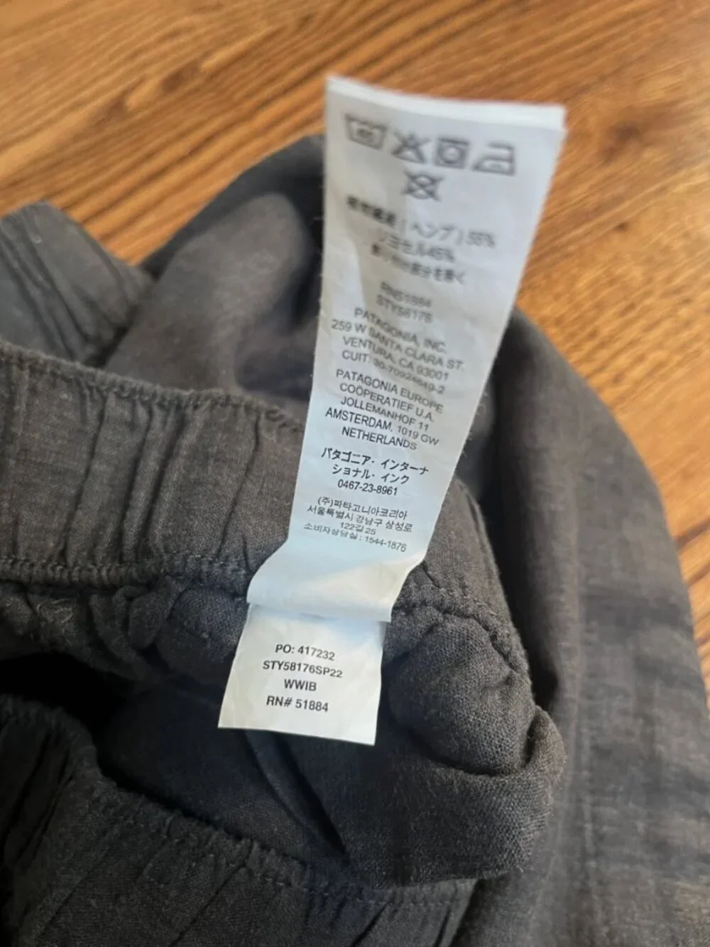 New! Patagonia Women’s Garden Island Shorts Medium Whole Weave: Ink Black NWT - Picture 7 of 11